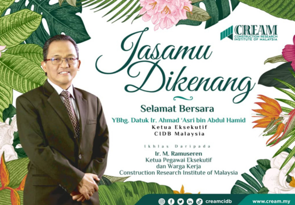Selamat bersara dan sekalung terima kasih!